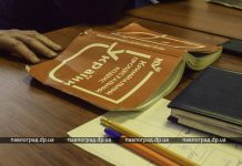 Украли металл и пиво: что решил Павлоградский суд