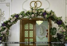 В Павлоградском ЗАГСе начнется ремонт. Где будут расписывать?