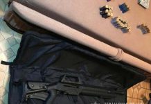 В Павлограде задержали вооруженную группу