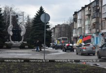 В Павлограде организуют автопробег в честь Дня украинского добровольца