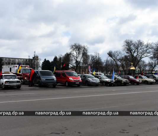 В Павлограде прошел автопробег в честь добровольцев (ФОТОРЕПОРТАЖ)