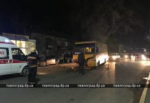 В Павлограде произошло ДТП с участием маршрутки (ФОТО)