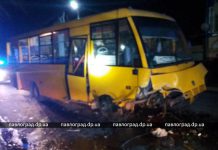 Спасатели сообщили, сколько людей пострадало в ДТП на Полтавской