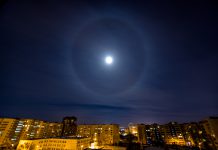 Павлоградцы могли невооруженным взглядом наблюдать удивительное астрономическое явление