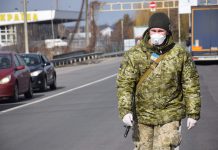 Украина закроет границы и прекратит авиасообщение с другими странами (ВИДЕО)