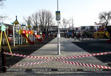 Павлоградцам запретили гулять на детских площадках