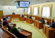 В Днепропетровской области объявили чрезвычайную ситуацию