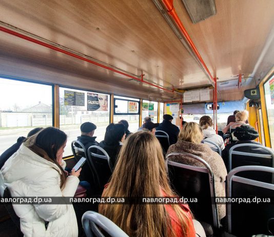 Временный график движения городского транспорта на период карантина