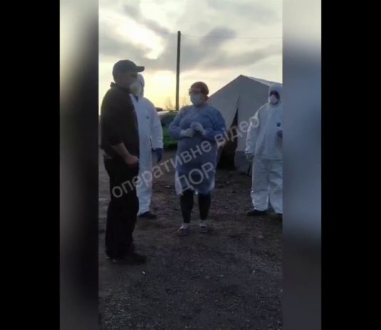 На въезде в Днепропетровскую область установили посты для медосмотров (ВИДЕО)