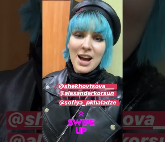 В Павлоград приехала Maruv (ВИДЕО)