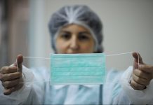 Как работают амбулатории Павлограда в военное время?