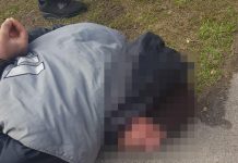 Павлоградец ограбил женщину и подарил награбленное сестре