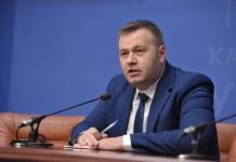 Из-за проблем в угольной отрасли создана петиция с требованием уволить профильного министра