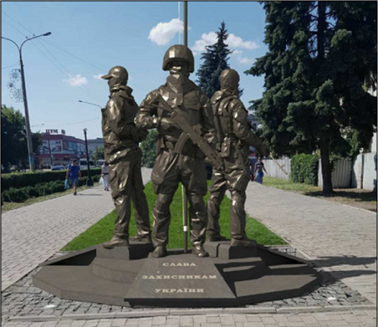 Стало известно, когда в Павлограде установят памятник Героям АТО
