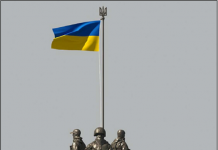 В Павлограде одна из скульптур памятника АТО будет женской