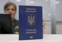 Пять павлоградцев, приехавших из-за границы, находятся на обследовании в Днепре