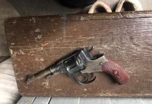 Спасла осечка: житель с. Богуслав пытался выстрелить в соседа