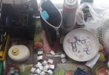 В Павлограде подозреваемый в наркоторговле записывал продажи в тетрадку