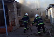 В Павлограде на месте пожара нашли тело пенсионерки