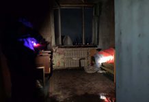 В Павлограде во время пожара погибли две женщины