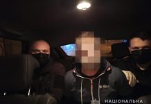 Павлоградца, который скрывался от правосудия, разыскали на Западной Украине