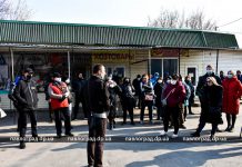 В Павлограде продавцы рынка протестовали против запрета торговать