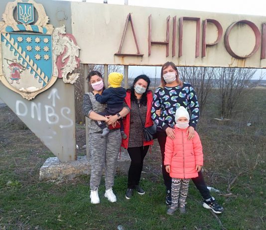 В Павлоград удалось вернуть двух мам с детками, которые не могли выехать из санатория