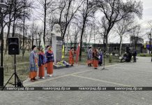 В Павлограде к памятнику Кобзарю принесли цветы