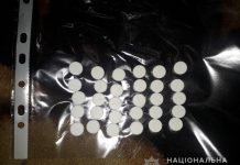 В Терновке криминальный дуэт делал дома наркотики