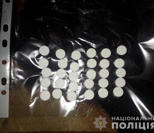 В Терновке криминальный дуэт делал дома наркотики