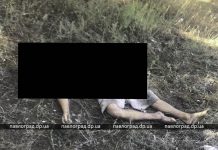 В Павлограде будут судить подозреваемого в убийстве во дворе больницы