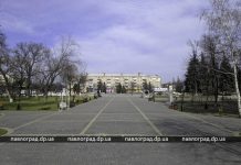 Апрель пришел в Павлоград раньше срока