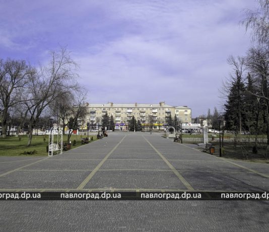 Апрель пришел в Павлоград раньше срока