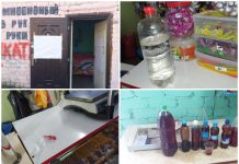 В двух магазинах на поселке «40 лет» нелегально наливали