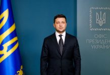 Зеленский заявил, что Украина постепенно откажется от угля ради спасения климата