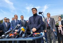 Президент Украины Зеленский посетит Днепропетровщину