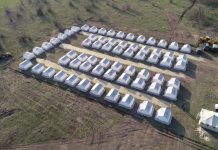 На Днепропетровщине установили палаточный городок для обсервации (ФОТО)