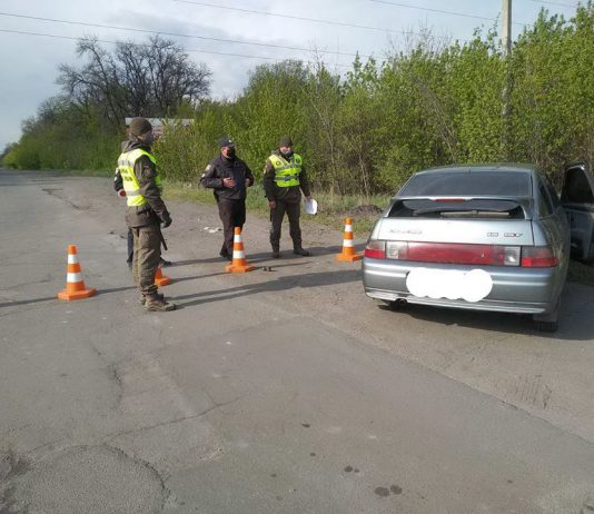 Першотравенец, который находится на самоизоляции, пытался уехать из города