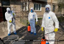 В Павлограде начали дезинфицировать подъезды