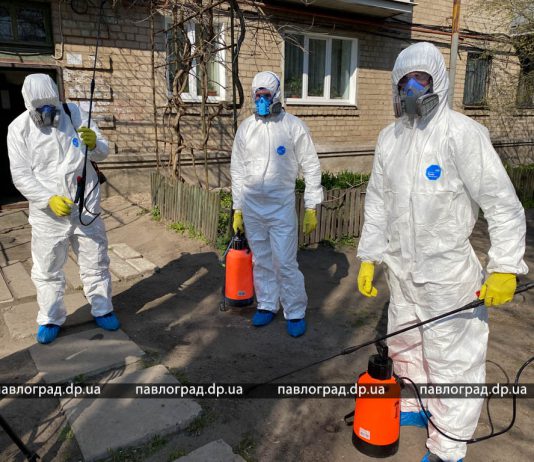 В Павлограде начали дезинфицировать подъезды