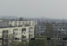 Пыль, гарь и удушливый дым ветром принесло в Павлоград