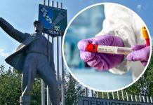 Полиция установила около полтысячи лиц, которые могли контактировать с заболевшими першотравенцами