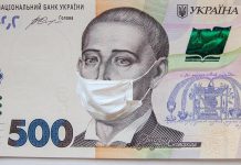 В Украине хотят изменить штрафы за отсутствие маски: сколько придется платить