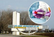 Еще одна павлоградка вылечилась от коронавируса