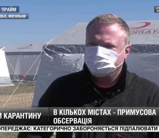 У участницы религиозного съезда в Першотравенске диагностировали коронавирус (ВИДЕО)