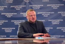 В Першотравенске в разы увеличилось количество зараженных. Область принимает меры (ВИДЕО)