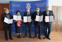 Павлоград подписал меморандум о сотрудничестве с соседними громадами (ФОТО)