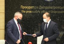 Экс-прокурор Павлограда возглавил прокуратуру области