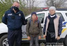 «Не ищите, ваш Сергей»: в Павлограде мальчик сбежал из дома