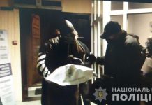 Полиция провела обыск в библейской школе в Першотравенске